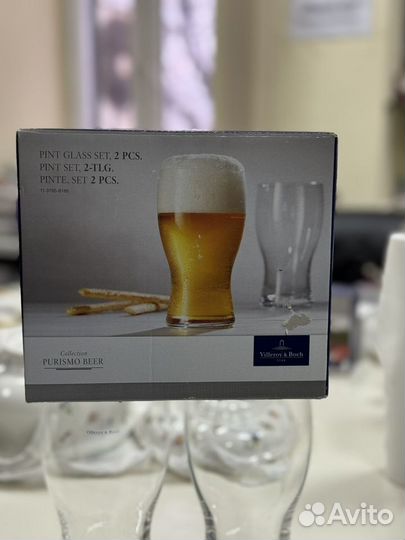 Villeroy boch Purismo Beer стаканы для пива