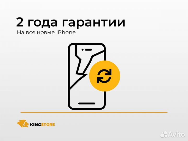 iPhone 14 128 GB