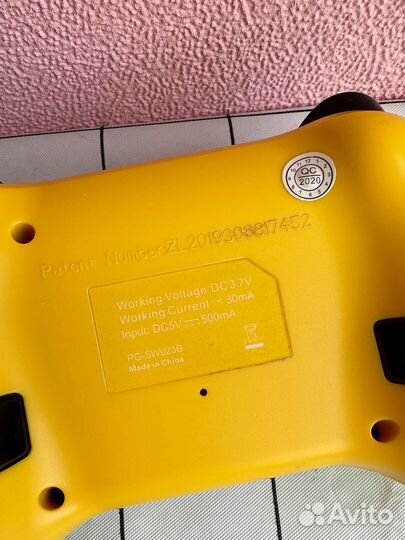 Геймпад Ipega Pg-Sw023B