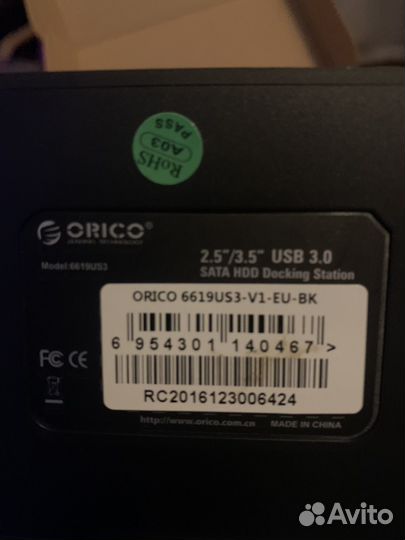 Док-станция для HDD orico