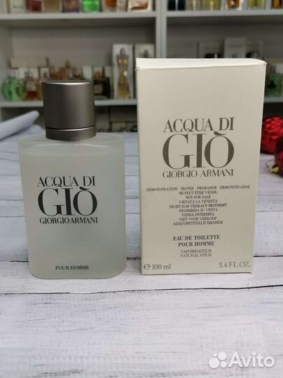 Тестер Giorgio Armani Acqua Di Gio 100мл