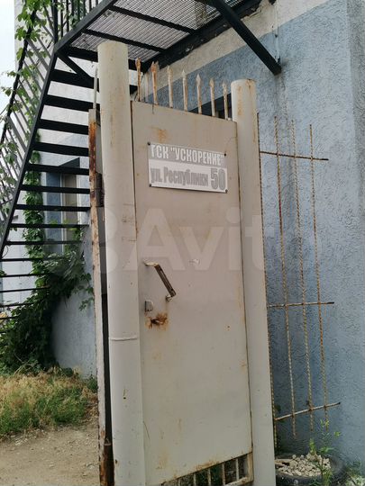 Гараж, 24 м²