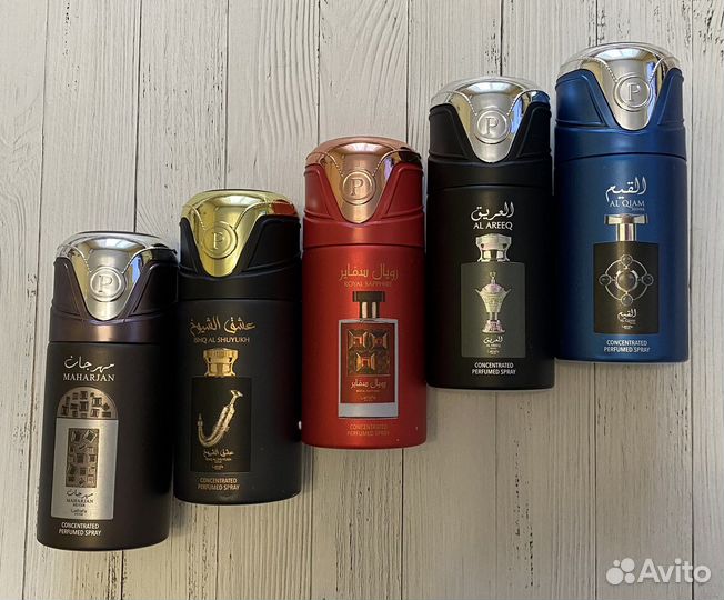 Парфюмированный дезодорант 250 мл ОАЭ