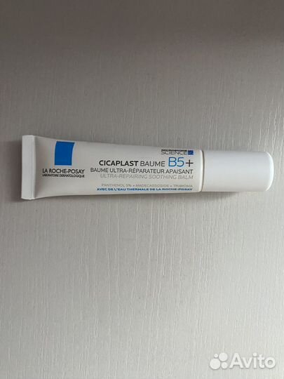 LA roche-posay cicaplast b5+