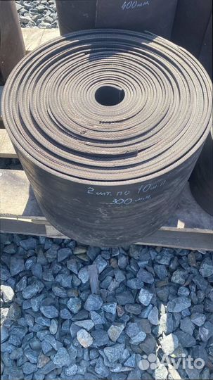 Транспортерная, конвейерная лента в размер