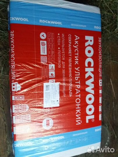 Утеплитель rocwool акустик д-1000.ш-800.т-27.12пл