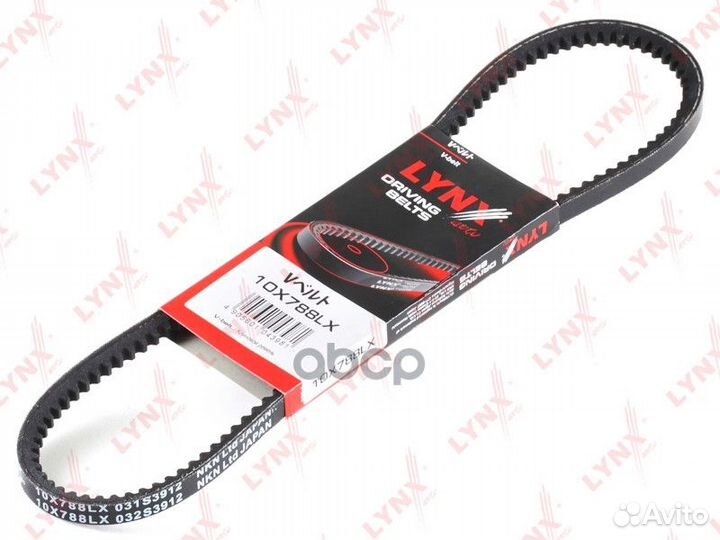 Ремень клиновой 10X788LX lynxauto