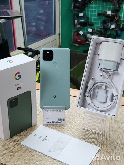 Google Pixel 5, 8/128 ГБ