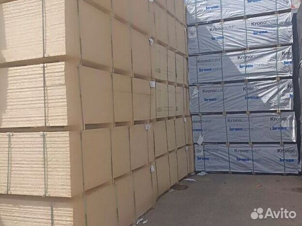 Осб плиты 9мм Щёлкино, Ultralam