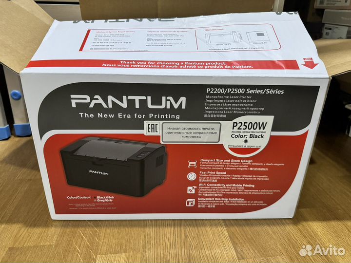 Принтер pantum p2500w