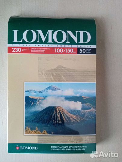 Фотобумага глянцевая 10х15
