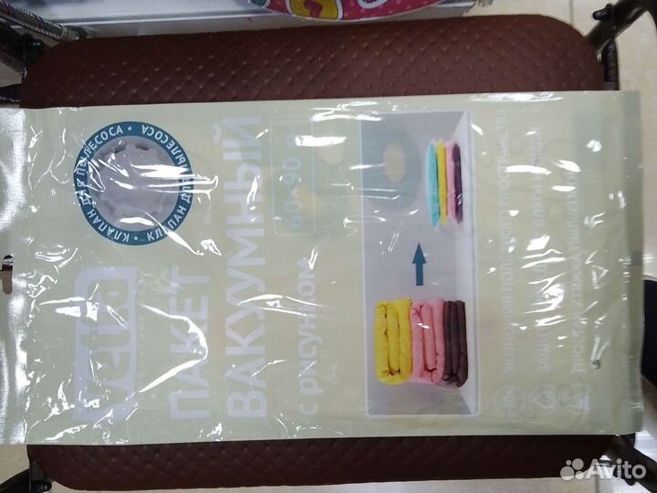 Пакет вакуумный с клапаном