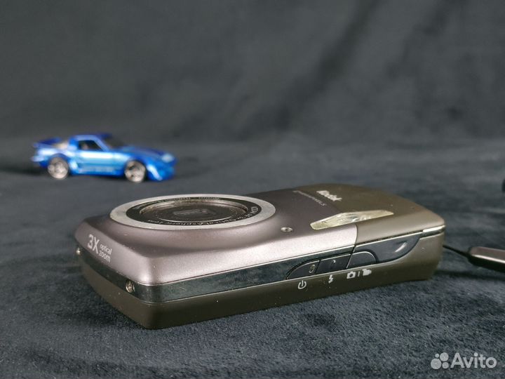 Kodak M530 Gray