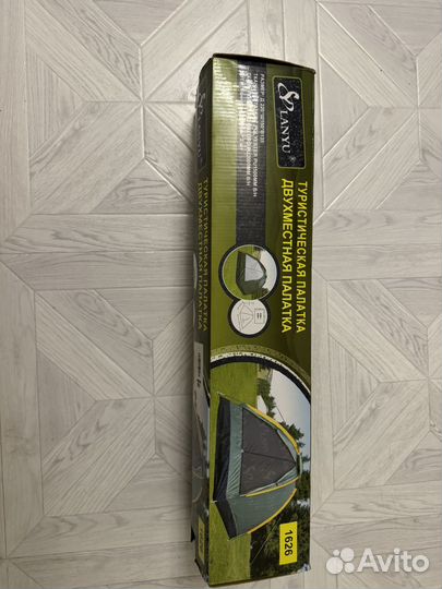 Палатка 2 х местная