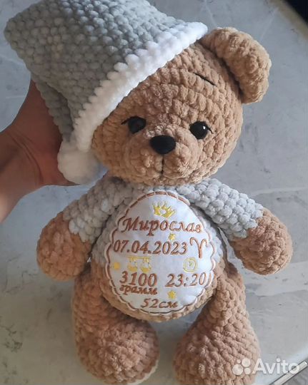 Мишка. Вязаные игрушки с метрикой