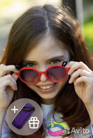 Солнцезащитные очки с чехлом