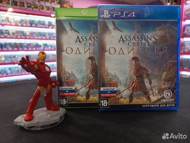 Assassin's Creed Одиссея (Новый) PS4/Xbox One