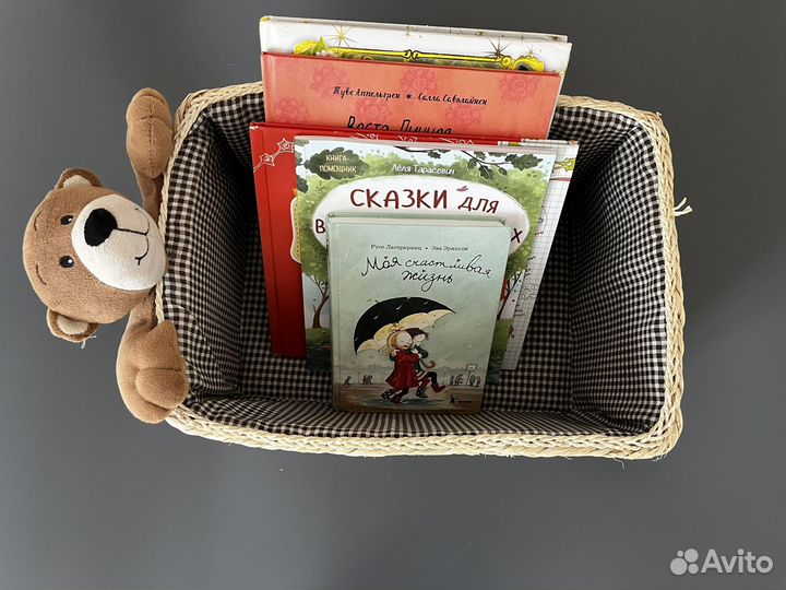 Книги для детей