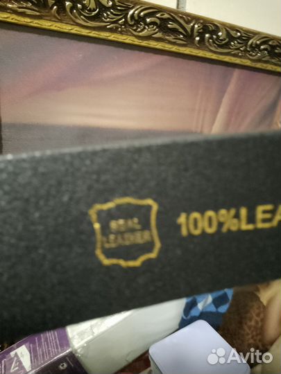 Ремень мужской