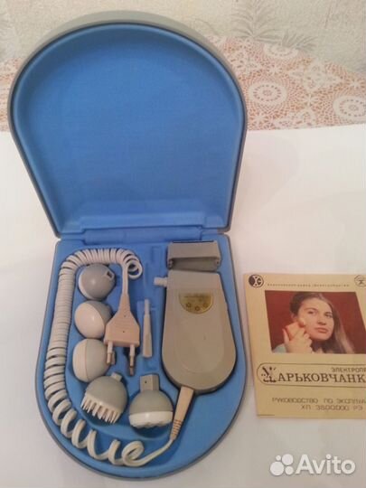 Электроприбор Харьковчанка