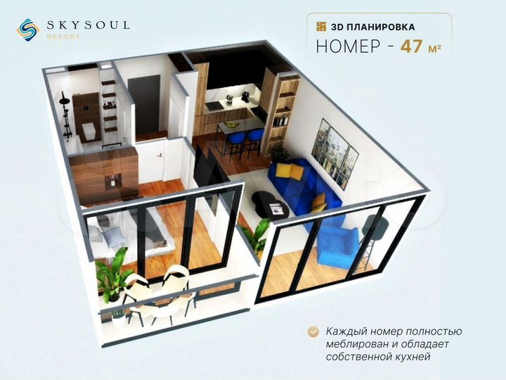 Апартаменты-студия, 27,8 м², 3/12 эт.