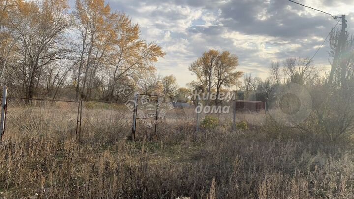 Участок 20 сот. (ИЖС)