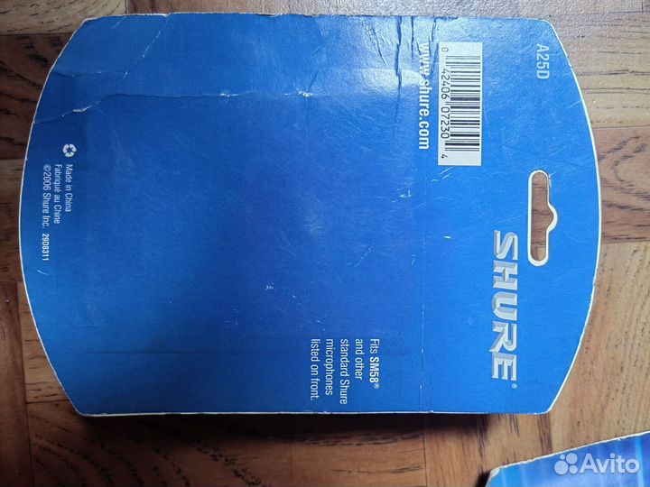 Держатель для микрофона shure
