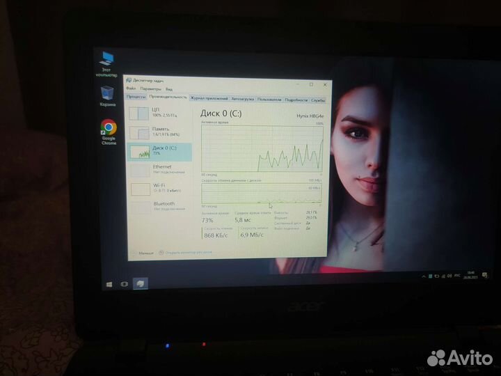 Нетбук Acer