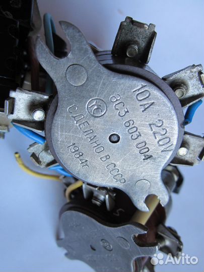 Переключатели электрические,б/у