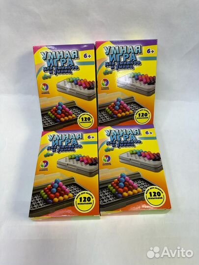 Головоломка 