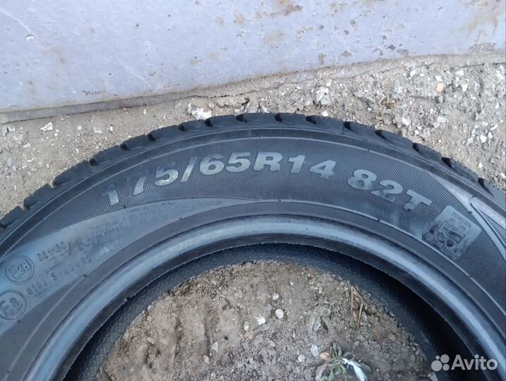 Белшина Artmotion 175/65 R14