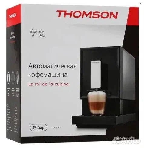 Автоматическая кофемашина Thomson