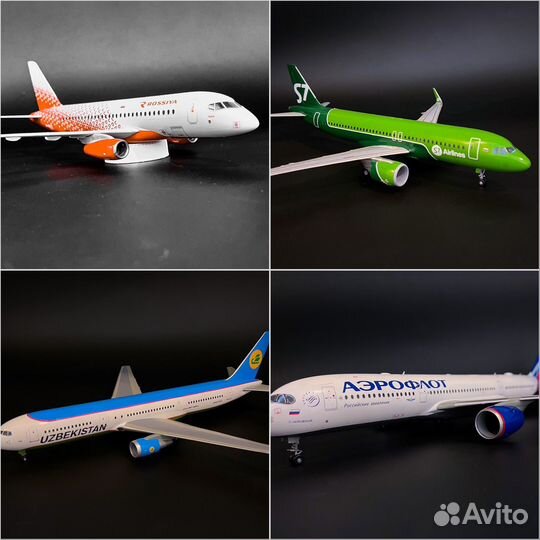 Модели самолетов 1:144