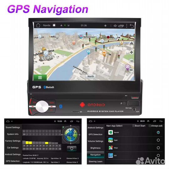 Универсальная магнитола с выдвижным экраном 1 дин