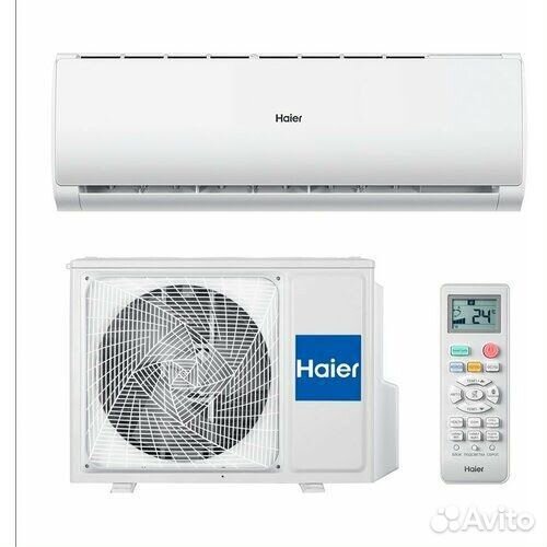 Сплит-система Haier HSU-09HTT103/R3 wi-fi +монтаж