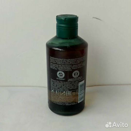 Косметика Ив Роше