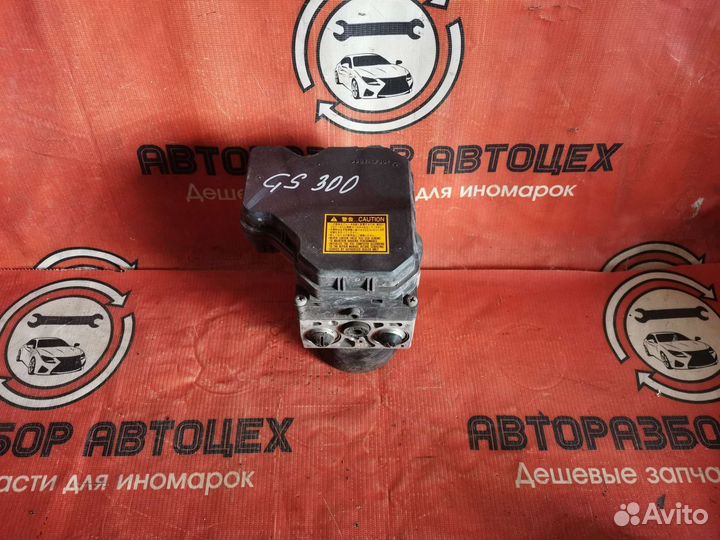 Блок ABS Lexus GS300 3.0 AT