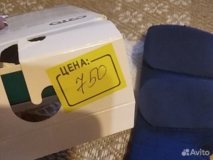 Бандаж на голеностопный сустав