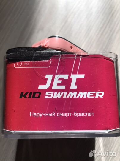 Наручные смарт-часы