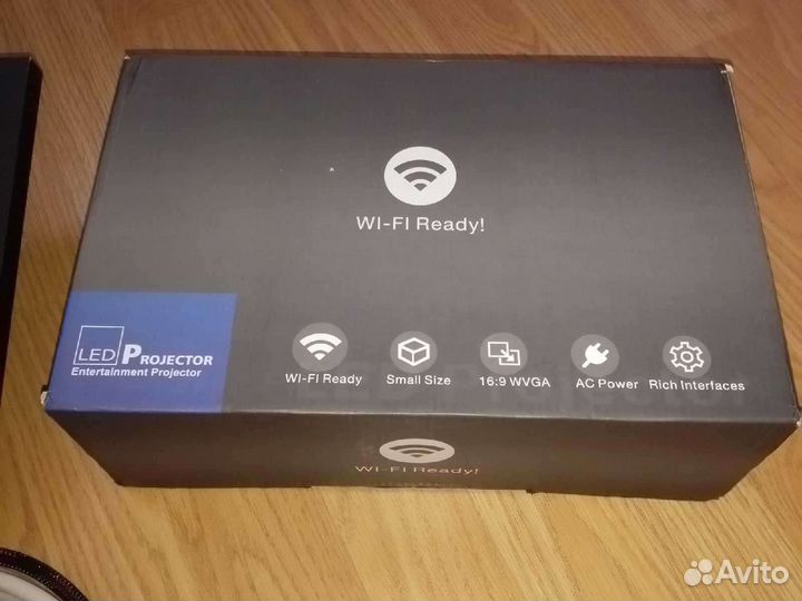 Universal home cinema