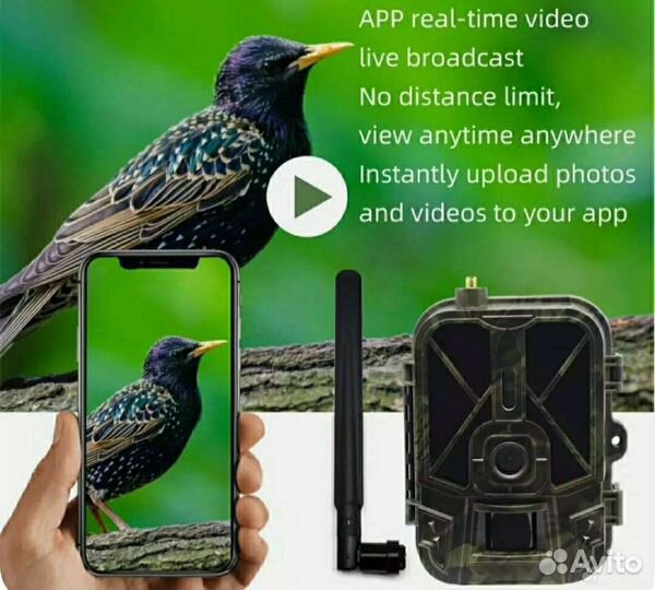 Фотоловушка 4g HC-940 pro Li