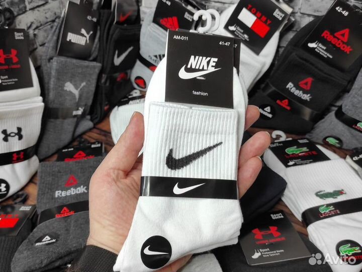 Носки Nike