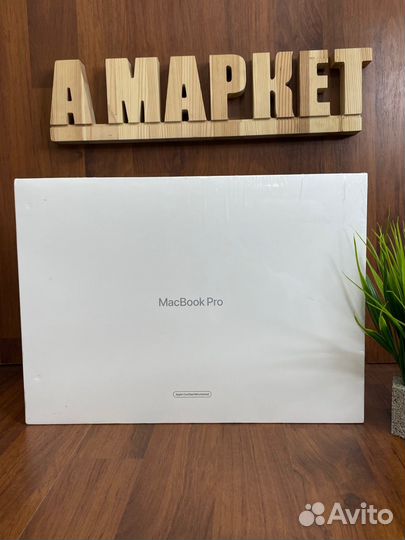 MacBook Pro 13 RFB M1 / 8 / 512 / Space Gray