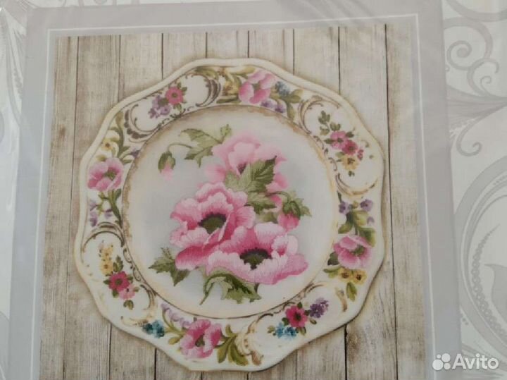 Набор для вышивания