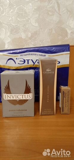 Духи сетом 141