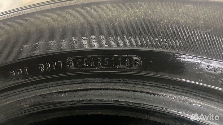 Dunlop Grandtrek AT20 265/65 R17