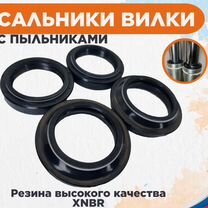 51490 mn8 305 - Купить запчасти и аксессуары для машин и