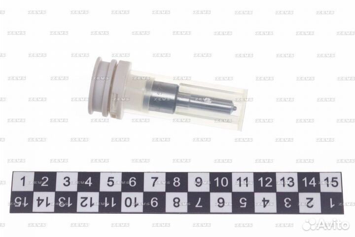 Распылитель NP-dlla157PN278