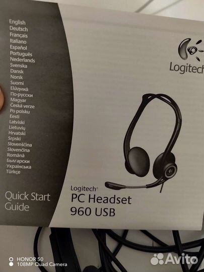 Наушники с микрофоном для пк