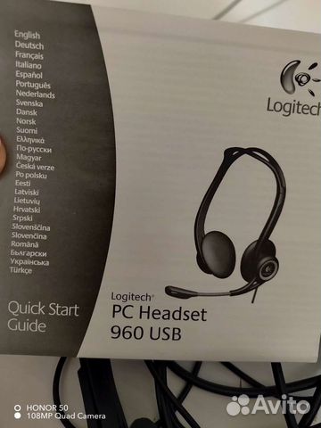 Наушники с микрофоном для пк